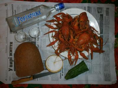 Прикрепленное изображение: P5250717.JPG